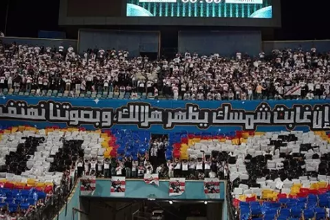 "سخرية من نهاية الدوري".. رسائل جماهير الزمالك في نهائي كأس مصر (صور)